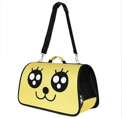 Сумка переноска для котів та собак CosmoPet CP-08 30x53x18 см Жовтий