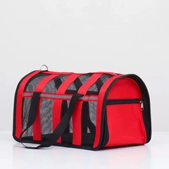 Сумка переноска для домашніх тварин CosmoPet CP-46 42x26x22 см Червоний