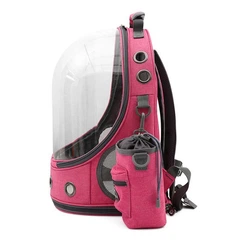 Рюкзак-переноска для котів та собак CosmoPet CP-33 41 x 20 x 30 см Рожевий