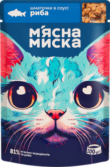 М'ясна Миска Вологий корм (шматочки в соусі) з рибою для дорослих котів