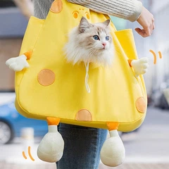 Сумка-перенесення для котів та собак Lesko 2404SXMJ3153 Cookies Yellow XL