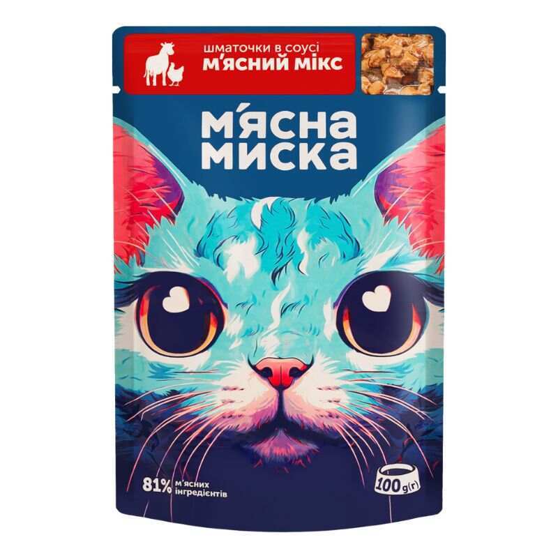 М'ясна Миска Вологий корм (шматочки в соусі) з м'ясо та м'ясні субпродукти для дорослих котів