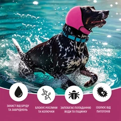 Без бренда Компресійна антистресова шапка для собак Grooming Hood / захист вух від шуму та грумінгу, розмір M (135751770)