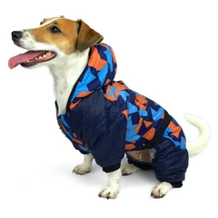 DogBaby Комбінезон для собак Dog Baby Fancy 2XL Blue