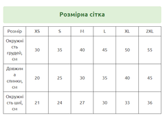Комбінезон для собак Pet Style "Superman" Синій XL