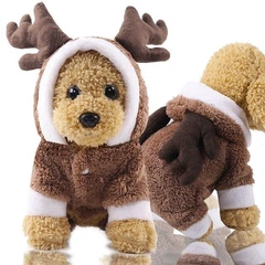 Костюм комбінезон для собак Pet Style "Олень" Коричневий L