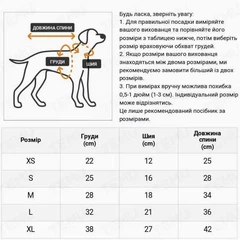 Petify В’язаний светр-пуловер для собак малих і середніх порід Cable Knit Sweater Рожевий, розмір S, теплий акрил 100%, високий комір, візерунок «коси», одяг для собак на осінь/зиму/весну, Артикул ТМ20