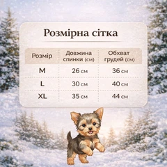 Без бренда Зимовий теплий комбінезон для собак малих порід, стьобаний ромбами, на кнопках, з флісовою підкладкою, M