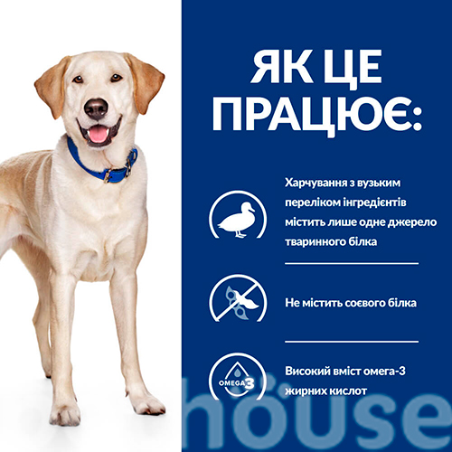 Hill's (Хіллс) Prescription Diet d/d Food Sensitivities - Корм-дієта з качкою і рисом для собак з чутливим травленням