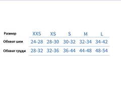 Без бренду Нагрудник + повідець "Runner" розмір XS, червоний, світловідбивний