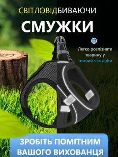 Без бренду Шлейка з повідцем для котів та собак дрібних та середніх порід Розмір XXS Жовтий М'ята у подарунок