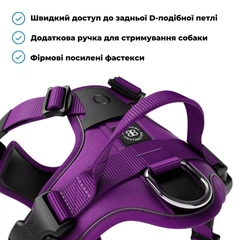 Шлея з переднім кільцем для собак що тягнуть повідець BullyBillows Hurricane Harness No Pull XS: ОШ 29-36 см, ОГ 40-58 см Фіолетовий