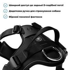 Шлея з переднім кільцем для собак що тягнуть повідець BullyBillows Hurricane Harness No Pull XS: ОШ 29-36 см, ОГ 40-58 см Чорний