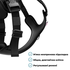 Шлея з переднім кільцем для собак що тягнуть повідець BullyBillows Hurricane Harness No Pull XS: ОШ 29-36 см, ОГ 40-58 см Чорний
