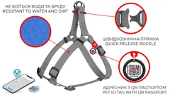 Шлея для собак WAUDOG WATERPROOF водостійка, фастекс 40-55 см 15 мм Помаранчева (27644)