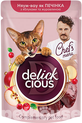Delickcious Вологий корм (шматочки в соусі) з м'ясо та м'ясні субпродукти для котів
