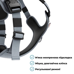 Шлея з переднім кільцем для собак що тягнуть повідець BullyBillows Hurricane Harness No Pull S: ОШ 36-48 см, ОГ 45-64 см Сірий