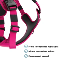 Шлея з переднім кільцем для собак що тягнуть повідець BullyBillows Hurricane Harness No Pull XS: ОШ 29-36 см, ОГ 40-58 см Малиновий