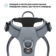 Шлея для собак з нагрудним кільцем та ручкою BullyBillows Lightweight Air Mesh Harness XS: ОШ 25-33 см, ОГ 33-43 см Сірий