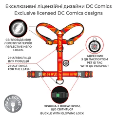 Шлея для собак анатомічна Н-подібна WAUDOG Nylon з QR-паспортом, світловідбивна, малюнок "Флеш Лого", пластиковий фастекс, розмір XL