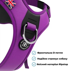 Шлея з переднім кільцем для собак що тягнуть повідець BullyBillows Hurricane Harness No Pull S: ОШ 36-48 см, ОГ 45-64 см Фіолетовий