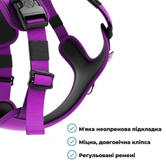 Шлея з переднім кільцем для собак що тягнуть повідець BullyBillows Hurricane Harness No Pull S: ОШ 36-48 см, ОГ 45-64 см Фіолетовий