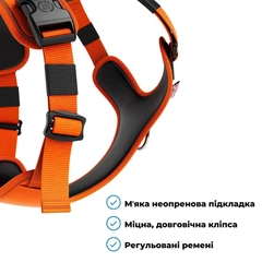 Шлея з переднім кільцем для собак що тягнуть повідець BullyBillows Hurricane Harness No Pull S: ОШ 36-48 см, ОГ 45-64 см Помаранчевий