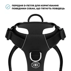 Шлея для собак з нагрудним кільцем та ручкою BullyBillows Lightweight Air Mesh Harness S: ОШ 31-46 см, ОГ 43-56 см Чорний