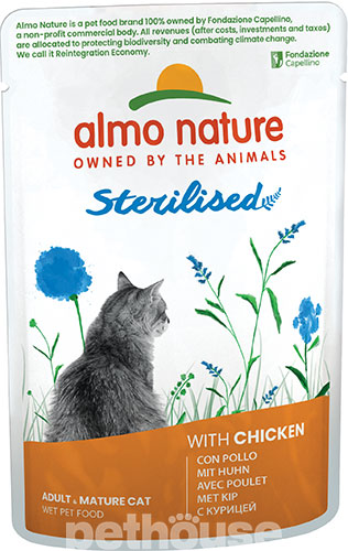 Almo Nature Корм з курка рис для котів