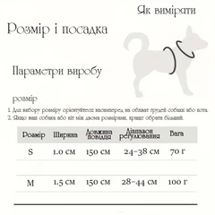 Без бренду Шлейка - повідець для собак або шлейка для котів із рюкзачком для дрібниць, рожева