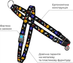 Шлея для собак швидкознімна Collar WAUDOG Nylon з QR паспортом, малюнок "NASA", пластиковий фастекс, S, Ш 15 мм, А 40-55 см, В 45-60 см (5465)A