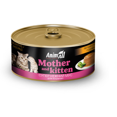 AnimAll Корм з курка м'ясо та м'ясні субпродукти для кошенят