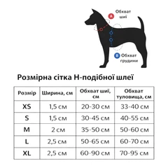 Без бренда Шлейка для собаки анатомічна Pet & Co водостійка соти S Ш 15мм бірюза (0793)