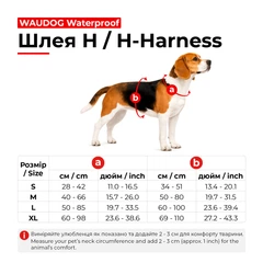 Водостійка анатомічна Н-подібна шлея для собак WAUDOG Waterproof з QR-паспортом L 25 мм 50-85/60-100 см салатовий (32635)