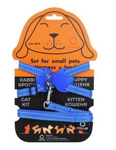Collar Шлея Dog Extreme з нейлону регульована з повідцем для котів, кроликів і морських свинок, блакитна, ш 14 мм в:30-45 см