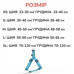 Без бренда Шлейка для собак світловідбивна нейлонова регульована S Оранжевий (0148)