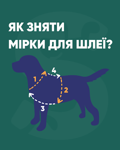 Анатомічна шлея для собак Shaggy Sharry Бордова Розмір SM 15 мм 2 фастекси