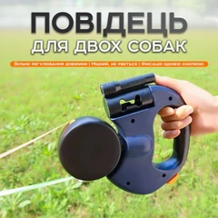 Без бренду Повідець рулетка для собак, стрічка 3 метра до 8 кг з ліхтариком та контейнером для пакетів
