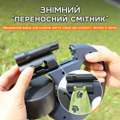 Без бренду Повідець рулетка для собак, стрічка 3 метра до 8 кг з ліхтариком та контейнером для пакетів