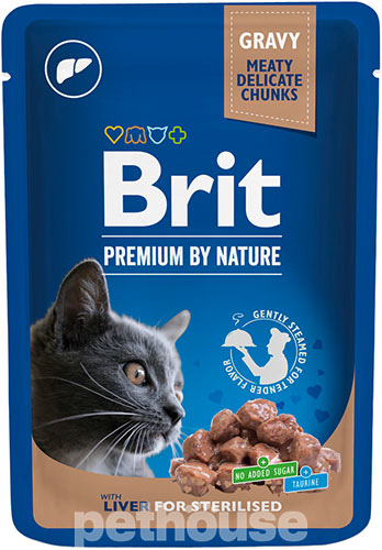 Brit Premium Вологий корм (шматочки в соусі) з м'ясо та м'ясні субпродукти для котів