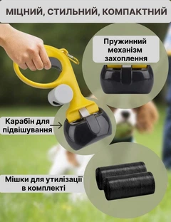 Без бренду Автоматичний совок-щипці для прибирання за собакою та кішкою з пружинним механізмом і карабіном, мішки для утилізації екскрементів