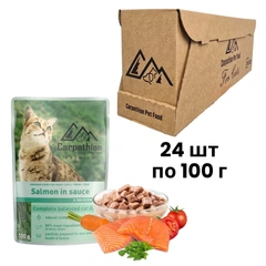 Carpathian Pet Food Вологий корм (шматочки в соусі) з м'ясо та м'ясні субпродукти лосось для дорослих котів