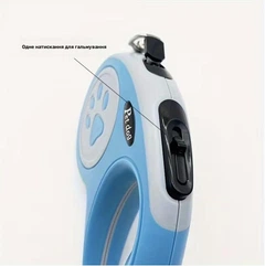Petify Автоматичний повідець-рулетка для собак і котів Pet Dog Retractable Leash Блакитний нейлон 3 м, однокнопкове гальмо/фіксація, металевий карабін (антикорозійний), для малих і середніх порід, Артикул ТМ