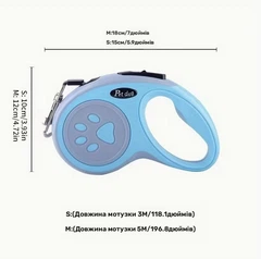 Petify Автоматичний повідець-рулетка для собак і котів Pet Dog Retractable Leash Блакитний нейлон 3 м, однокнопкове гальмо/фіксація, металевий карабін (антикорозійний), для малих і середніх порід, Артикул ТМ