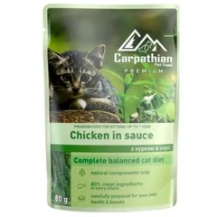 Carpathian Pet Food Вологий корм (шматочки в соусі) з курка м'ясо та м'ясні субпродукти для кошенят