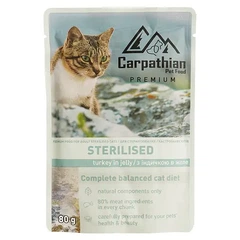 Carpathian Pet Food Вологий корм (шматочки в желе) з м'ясо та м'ясні субпродукти індичка для котів