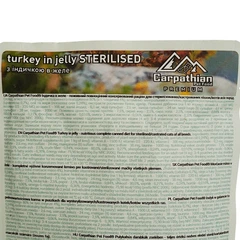 Carpathian Pet Food Вологий корм (шматочки в желе) з м'ясо та м'ясні субпродукти індичка для котів