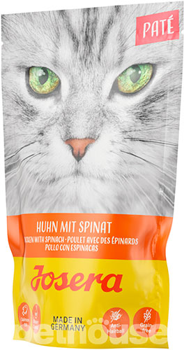 Josera Паштет з куркою для котів