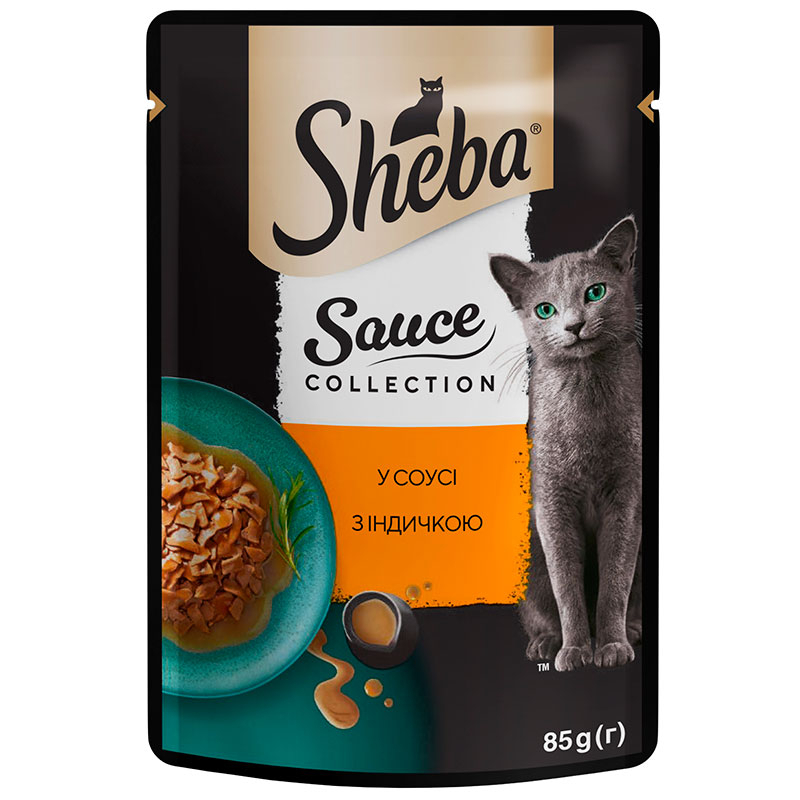 Sheba Вологий корм (шматочки в соусі) з куркою для котів