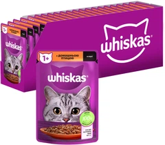 Whiskas Вологий корм (шматочки в соусі) з м'ясо птиці для котів